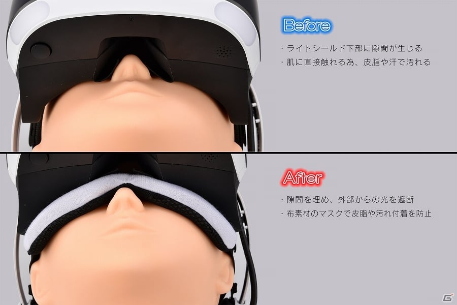 vr用 コレクション クッション