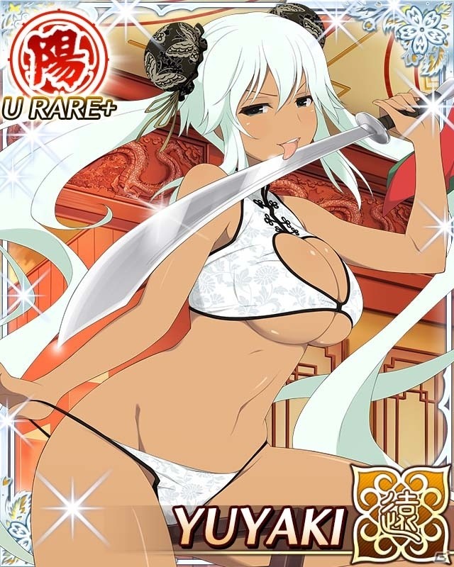 「閃乱カグラ NewWave Gバースト」イベント「潜にゅう！あつあつ中華料理店」が開催！の画像3