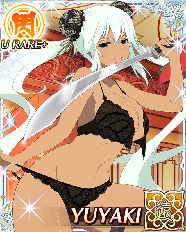 「閃乱カグラ NewWave Gバースト」イベント「潜にゅう！あつあつ中華料理店」が開催！の画像5