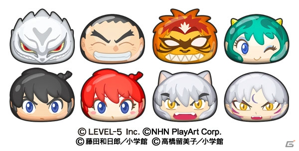 iOS/Android「妖怪ウォッチ ぷにぷに」に「うしおととら」「うる星やつら」のキャラクターが登場！少年サンデーコラボが開催の画像1