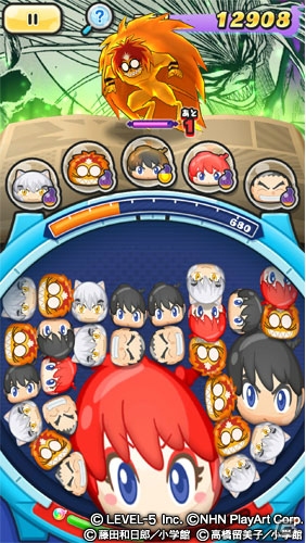 iOS/Android「妖怪ウォッチ ぷにぷに」に「うしおととら」「うる星やつら」のキャラクターが登場！少年サンデーコラボが開催の画像3