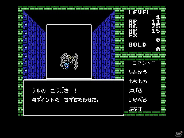 プロジェクトEGGにて「ディープダンジョン(MSX版)」の無料配信が開始の画像3