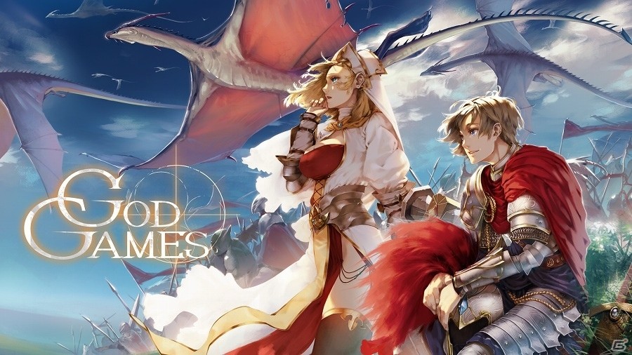 iOS/Android「GODGAMES」新ユニットとして“アーサー王”とその従者たちが登場！マップやギミックなども追加される大型アップデートを実施の画像1