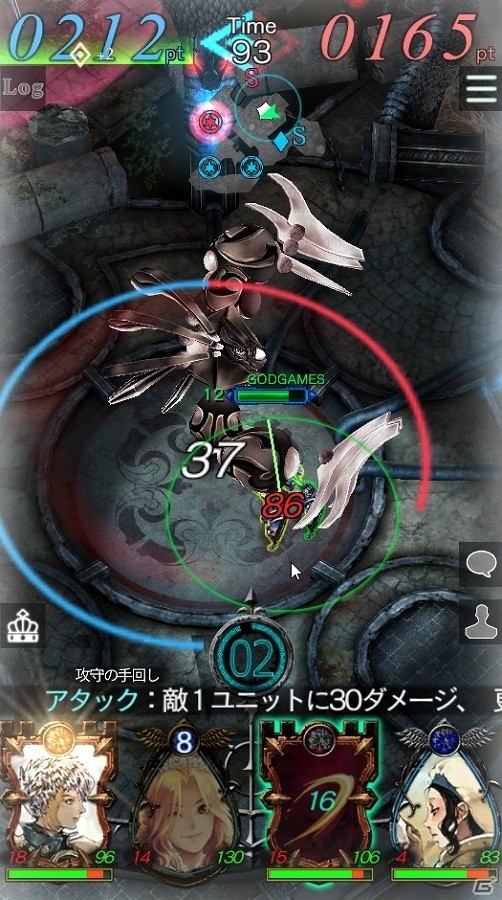 iOS/Android「GODGAMES」新ユニットとして“アーサー王”とその従者たちが登場！マップやギミックなども追加される大型アップデートを実施の画像12