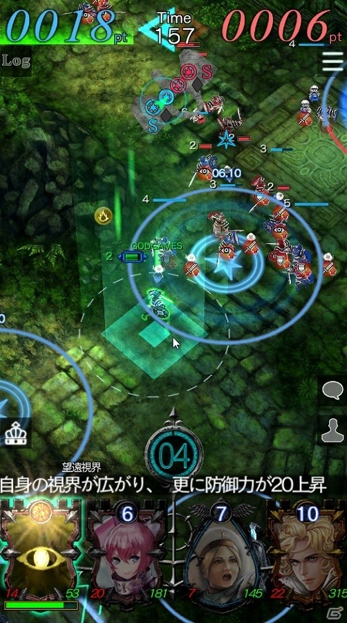 iOS/Android「GODGAMES」新ユニットとして“アーサー王”とその従者たちが登場！マップやギミックなども追加される大型アップデートを実施の画像14
