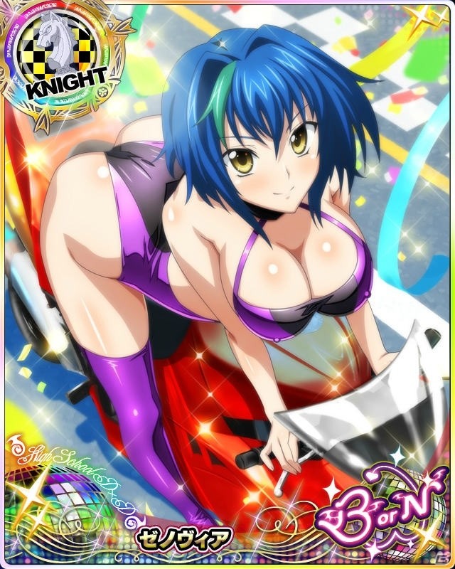 Mobage/GREE/dゲーム「ハイスクールD×D」レイドイベント「オカ研レーシング！勝利の女神を独占です！」が開催！の画像10