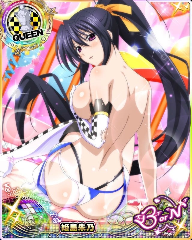 Mobage/GREE/dゲーム「ハイスクールD×D」レイドイベント「オカ研レーシング！勝利の女神を独占です！」が開催！の画像3