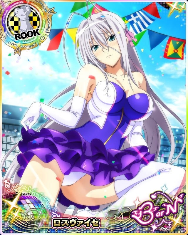 Mobage/GREE/dゲーム「ハイスクールD×D」レイドイベント「オカ研レーシング！勝利の女神を独占です！」が開催！の画像8