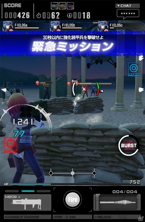 iOS/Android「ソウル・オブ・セブンス」眠っている装備品を有効活用できる「支援ストレージ」機能が追加！デイリーミッションのリニューアルもの画像2
