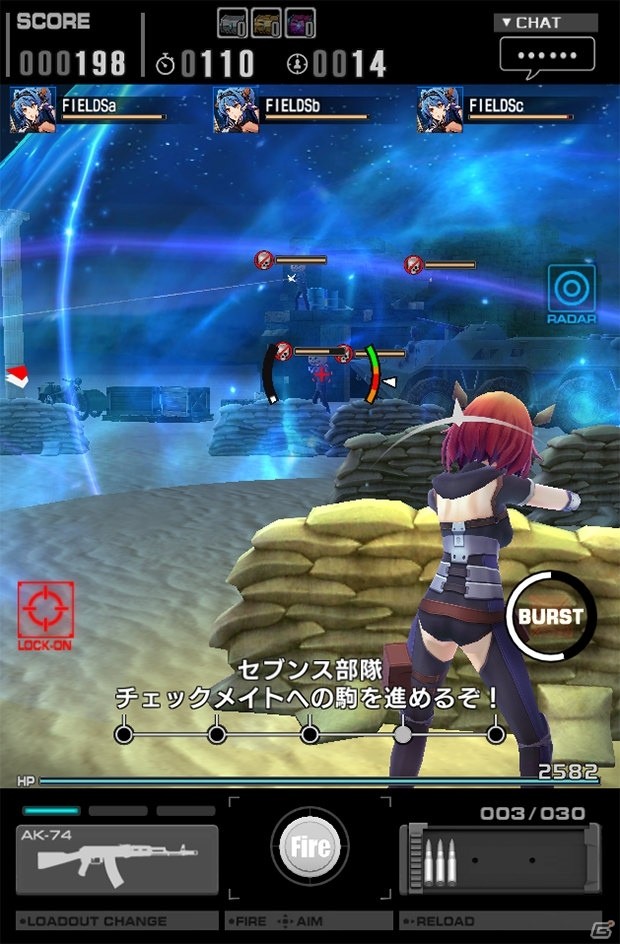 iOS/Android「ソウル・オブ・セブンス」眠っている装備品を有効活用できる「支援ストレージ」機能が追加！デイリーミッションのリニューアルもの画像3
