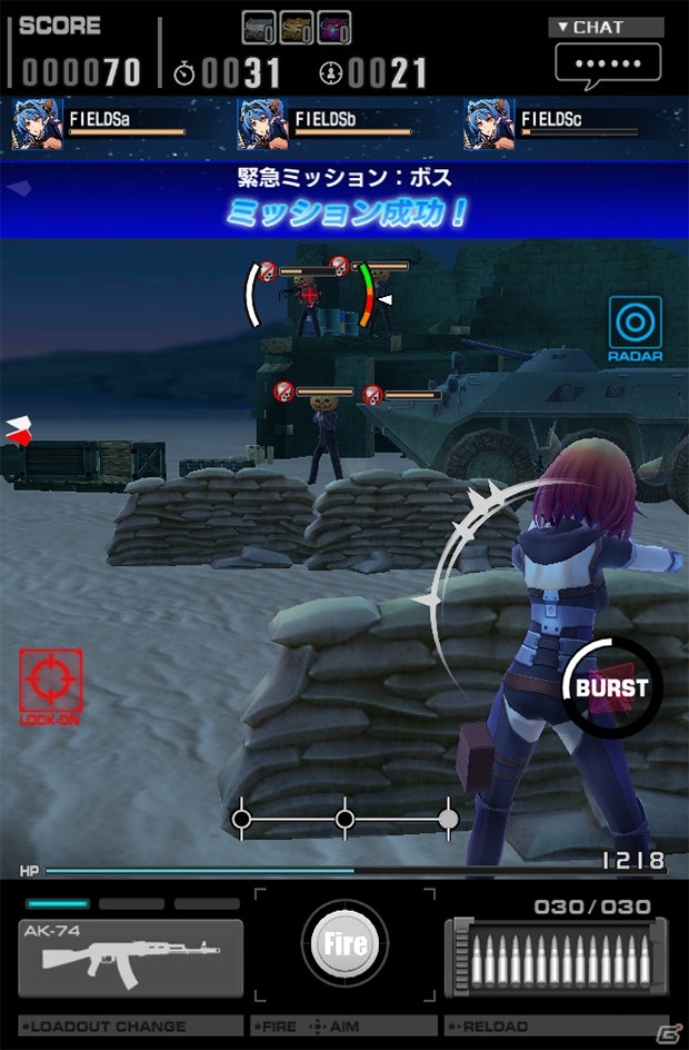 iOS/Android「ソウル・オブ・セブンス」眠っている装備品を有効活用できる「支援ストレージ」機能が追加！デイリーミッションのリニューアルもの画像4