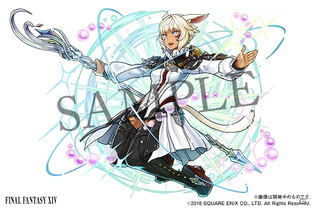iOS/Android「パズル＆ドラゴンズ」にて「ファイナルファンタジー」とのコラボ企画第3弾が開催決定！オニオンナイトたちが新たに参戦の画像2