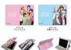 「うたの☆プリンスさまっ♪」のタブレットPCケースがAGF2016にて先行販売決定