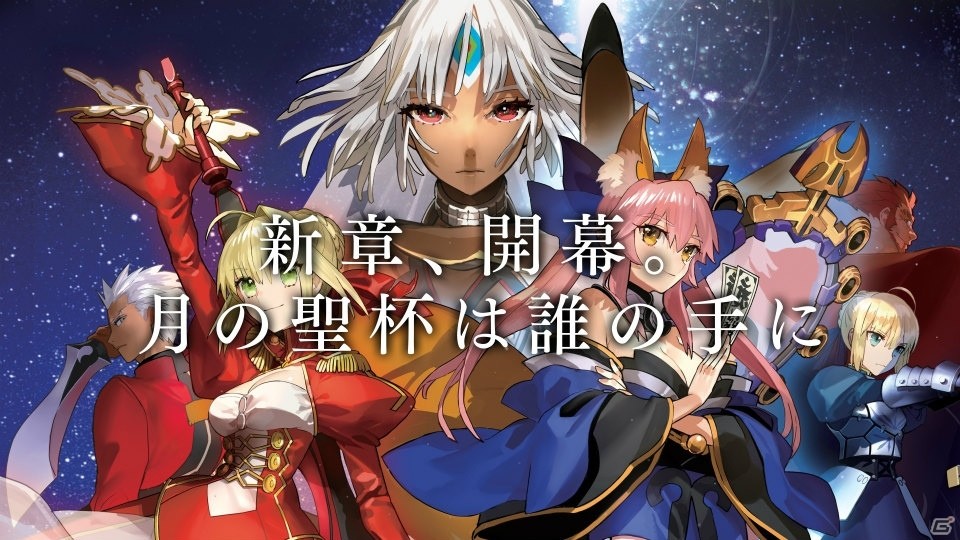 PS4/PS Vita「Fate/EXTELLA」ストーリー紹介動画とキーワードが公開―奈須きのこ氏による“聖杯戦争後”の物語を一足早く楽しもうの画像1