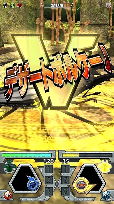 AC「新甲虫王者ムシキング 激闘3弾」が稼働開始！新たに32種類以上のカードがラインナップの画像7