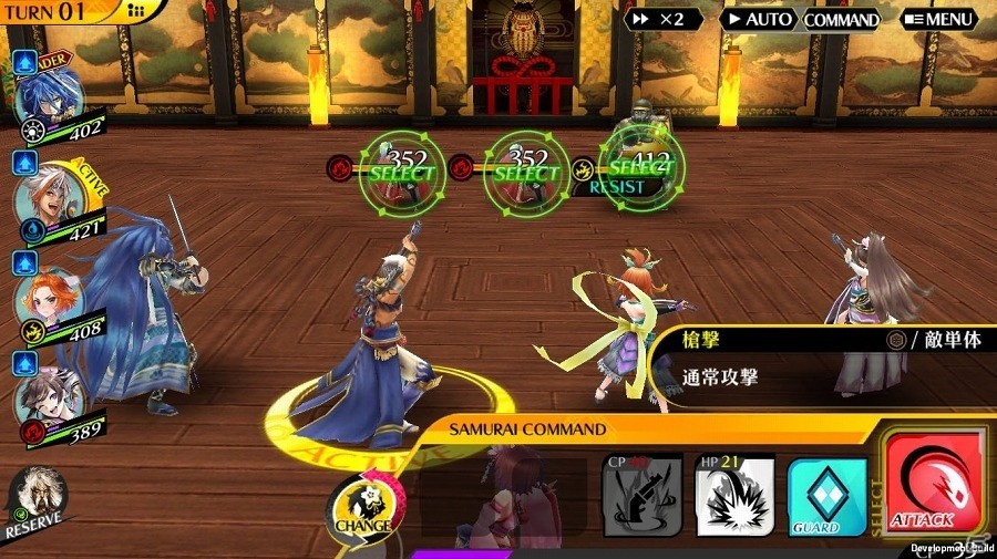 iOS/Android「シノビナイトメア」各種システムやUIの改善などを含むver1.5.0大型アップデートが実施！ハロウィンイベントも開催の画像2