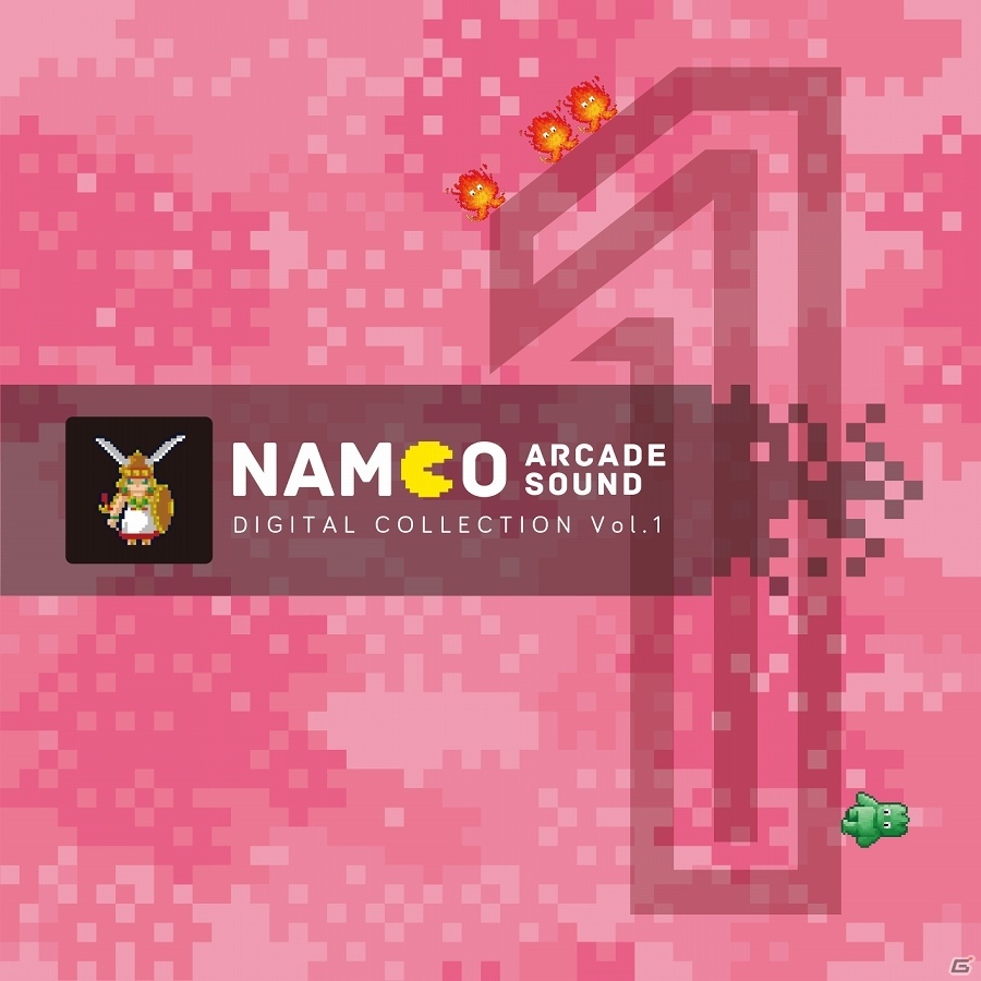 1980年代後半から1990年代のゲームセンターの音楽を彩った音楽CD「NAMCO ARCADE SOUND DIGITAL COLLECTION Vol.1」が11月30日に発売の画像1