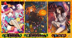 iOS/Android「魔法図書館キュラレ」新たにハロウィン仕様のデルフィン、セラなどが登場！「ハッピーハロウィン」ストーリー後編が開始の画像5