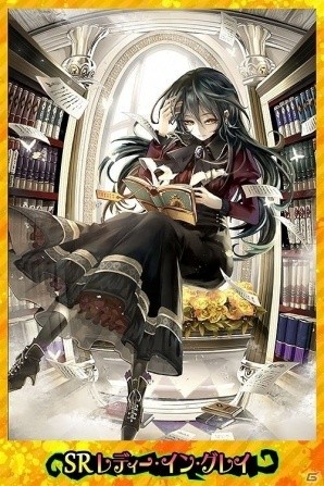 iOS/Android「魔法図書館キュラレ」新たにハロウィン仕様のデルフィン、セラなどが登場！「ハッピーハロウィン」ストーリー後編が開始の画像6