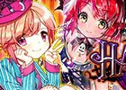 iOS/Android「魔法図書館キュラレ」新たにハロウィン仕様のデルフィン、セラなどが登場！「ハッピーハロウィン」ストーリー後編が開始