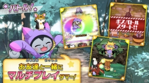 iOS/Android「ぐるモン」正式サービスが開始！クリスタルがもらえる「ぐるモン誕生記念キャンペーン」も開催の画像5