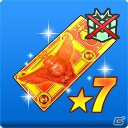 iOS/Android「BFB Champions～Global Kick-Off～」が50万ダウンロードを突破！「キャプテン翼」とのタイアップに海外のライバル選手たちも登場の画像3