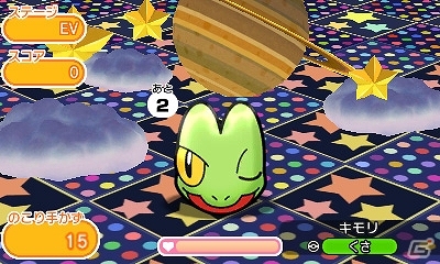 3DS版「ポケとる」アチャモ、ピカチュウ、キモリなど特別なポケモン5匹に出会える限定ステージが登場の画像2