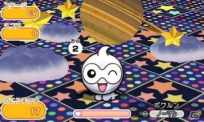 3DS版「ポケとる」アチャモ、ピカチュウ、キモリなど特別なポケモン5匹に出会える限定ステージが登場の画像4