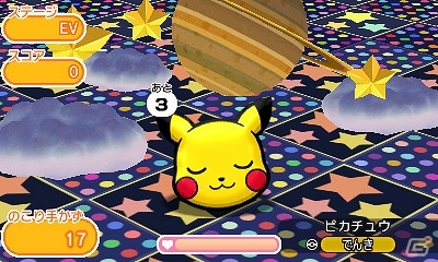 3DS版「ポケとる」アチャモ、ピカチュウ、キモリなど特別なポケモン5匹に出会える限定ステージが登場の画像5