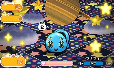 3DS版「ポケとる」アチャモ、ピカチュウ、キモリなど特別なポケモン5匹に出会える限定ステージが登場の画像6