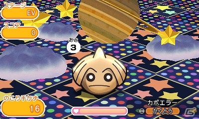 3DS版「ポケとる」アチャモ、ピカチュウ、キモリなど特別なポケモン5匹に出会える限定ステージが登場の画像7