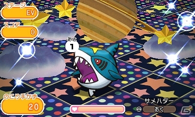 3DS版「ポケとる」アチャモ、ピカチュウ、キモリなど特別なポケモン5匹に出会える限定ステージが登場の画像8