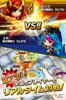 指先タクティカルRPG「LINE グラングリッド」がiOS/Android向けに2016年冬配信決定！事前登録受付も開始の画像8