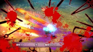 PS4「魔女と百騎兵2」魔女病と魔女から人々を守る組織「ヴァイスリッター」を紹介！「スキル」「オペタイム」など新システムの情報もの画像21