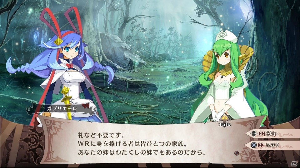 PS4「魔女と百騎兵2」魔女病と魔女から人々を守る組織「ヴァイスリッター」を紹介！「スキル」「オペタイム」など新システムの情報もの画像30