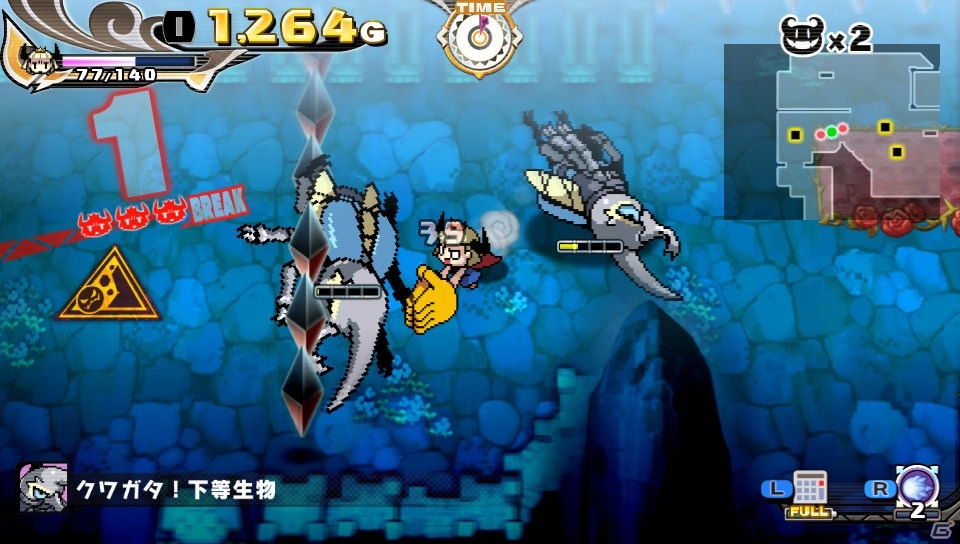 PS Vita「プリンセスは金の亡者」ゲーム進行によってイザベラが操作可能に！キャラクターの育成要素もチェックの画像9
