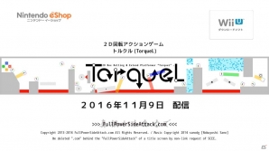 2D回転アクションゲーム「TorqueL」Wii U版の配信日が11月9日に決定―購入者向けプレゼントキャンペーンも実施の画像1