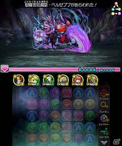 3DS「パズドラクロス 神の章／龍の章」新対戦イベント「パズドラクロス コロシアムバトルタマゾーXツクヨミ杯」が開催の画像10