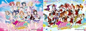 「スクフェス感謝祭 2016～OSAKA～」の注目ポイントを紹介！セガコラボカフェのキッチンカーが登場、ステージは生配信もの画像1