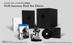 PS4「NieR:Automata」ダウンロード版の予約がスタート＆特典が公開！「ブラックボックスエディション」の予約は11月4日13時までの画像4