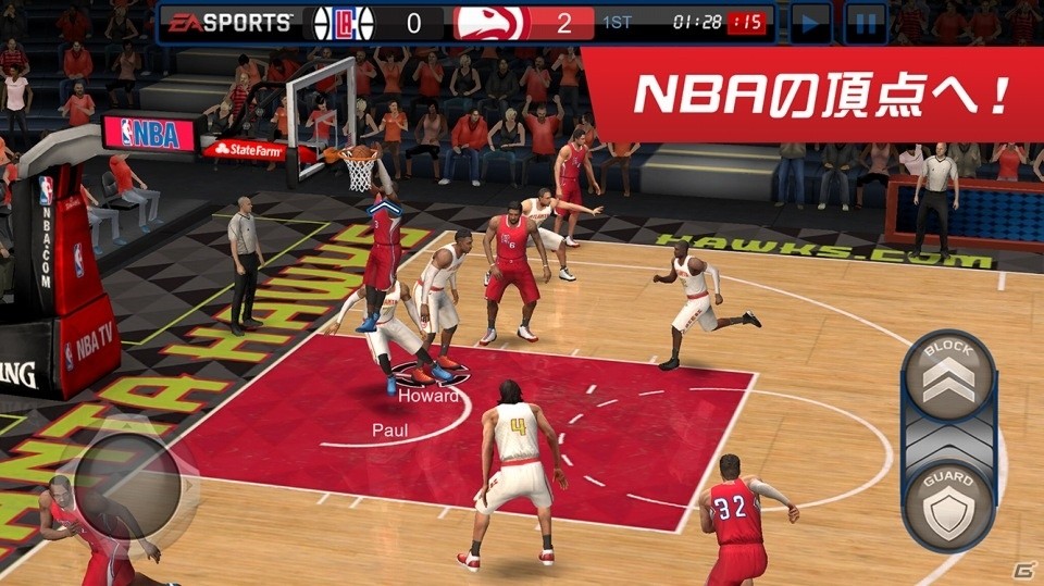 リアリティあふれるバスケットボールが楽しめるios Android Nba Live Mobile が配信 最強のロースターを作り上げよう ゲーム情報サイト Gamer