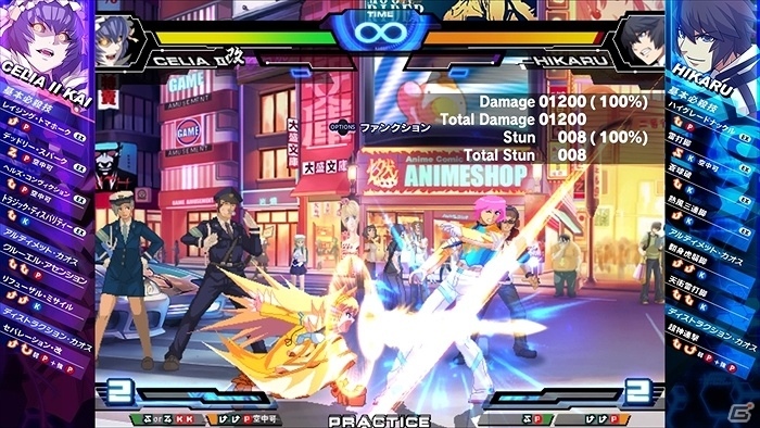 PS4「カオスコード –ニューサインオブカタストロフィ–」が2016年11月9日に配信決定！の画像6