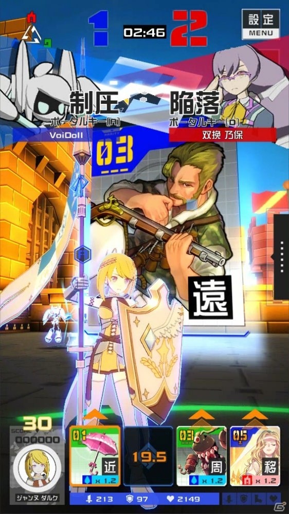 NHN PlayArtとniconicoの共同プロジェクトとなるiOS/Android「＃コンパス ～戦闘摂理解析システム～」が発表！全く新しいジャンルの対戦ゲームの画像3