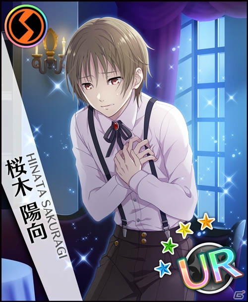 iOS/Android「夢色キャスト」ヴァンパイア姿のUR桜木陽向（CV：上村祐翔）が手に入る新イベント「ブラッド・リンケージ」の前編が開催の画像2