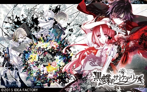 PS Vita「灰鷹のサイケデリカ」主題歌＆サウンドトラックCDの試聴動画＆店舗特典が公開！の画像2