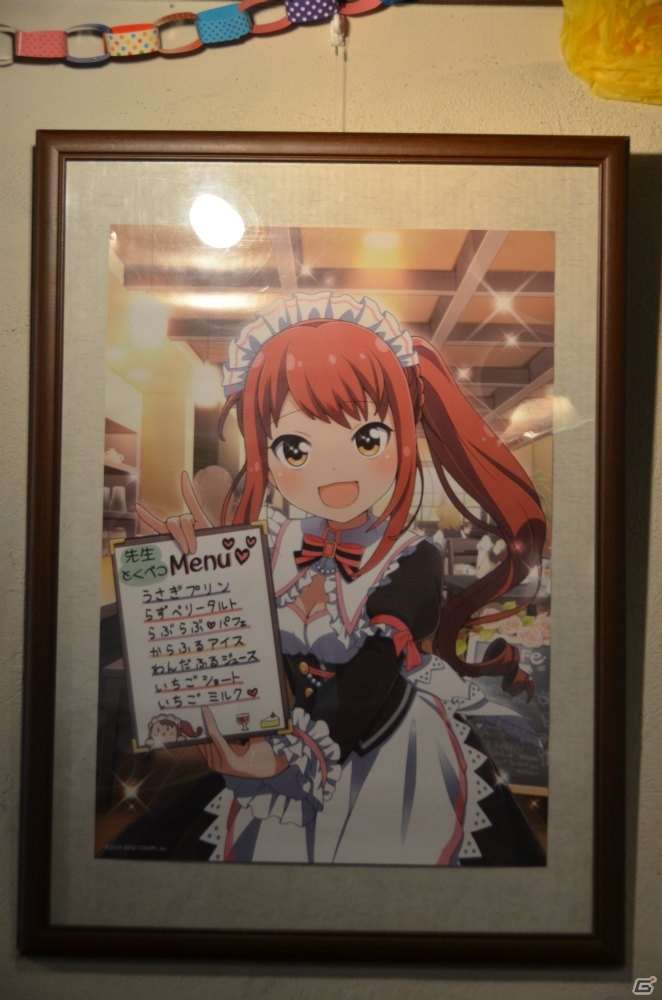 f*fの2人がメイド姿でお出迎え！「バトルガール ハイスクール」コラボカフェ第2弾の店内やコラボメニューを紹介の画像6