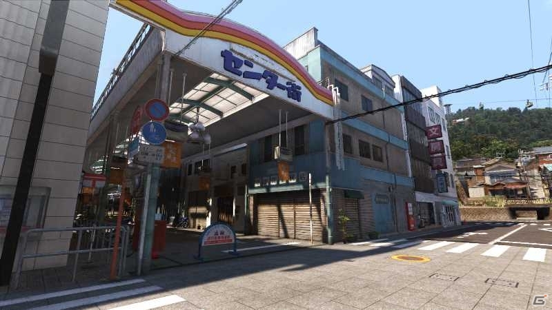 PS4「龍が如く6 命の詩。」尾道仁涯町のモデルとなった尾道でのゲーム体験会が11月12日・13日に開催決定の画像1