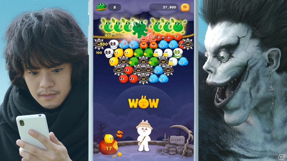「LINE バブル2」にてコミック「デスノート」とのコラボレーションが開催！竜崎とリュークが「超、爽快！」なプレイを披露するTVCMもの画像3