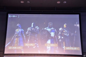 【UBIDAY 2016】「フォーオナー」スペシャルライブデモのレポートをお届け―開発者が特に力を入れたゲームモードとは？の画像8