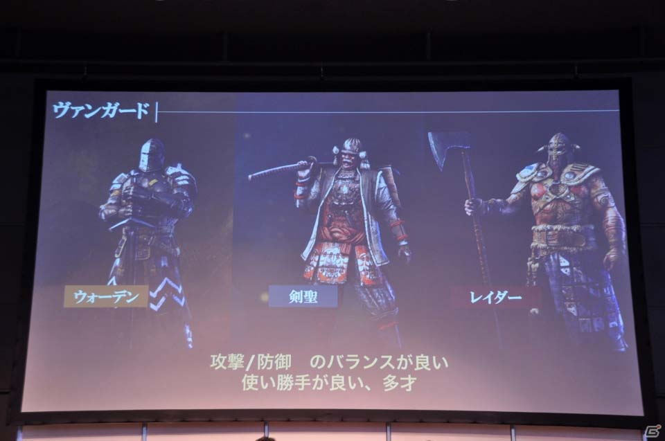 【UBIDAY 2016】「フォーオナー」スペシャルライブデモのレポートをお届け―開発者が特に力を入れたゲームモードとは？の画像11